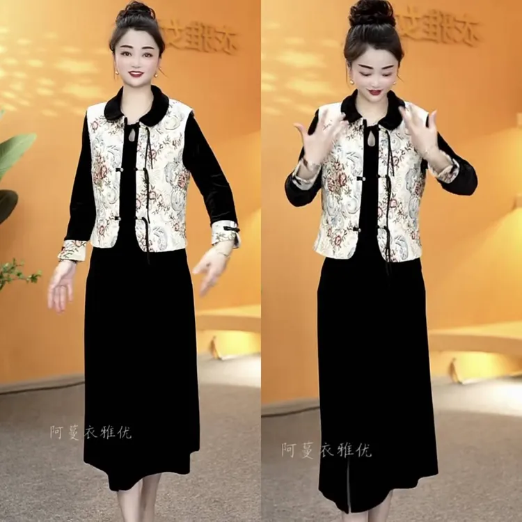【衣雅严选】1848-133气质新中式国风连衣裙盘扣马甲套两件套