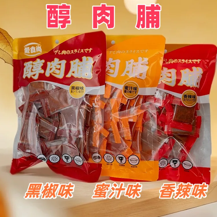 爱食尚醇肉脯188g袋装 严选好肉，醇厚滋味的特色醇肉脯