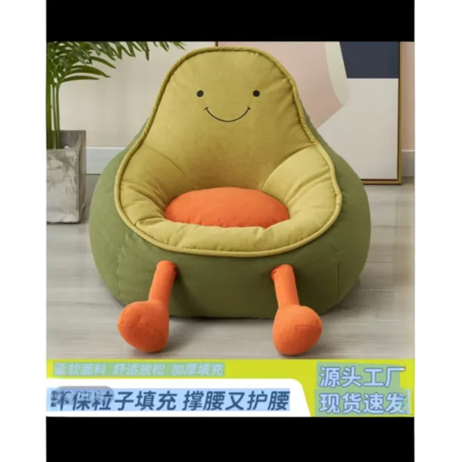 可爱风童趣/玩具懒人沙发家用幼儿园宝宝椅卡通小孩客厅创意女孩