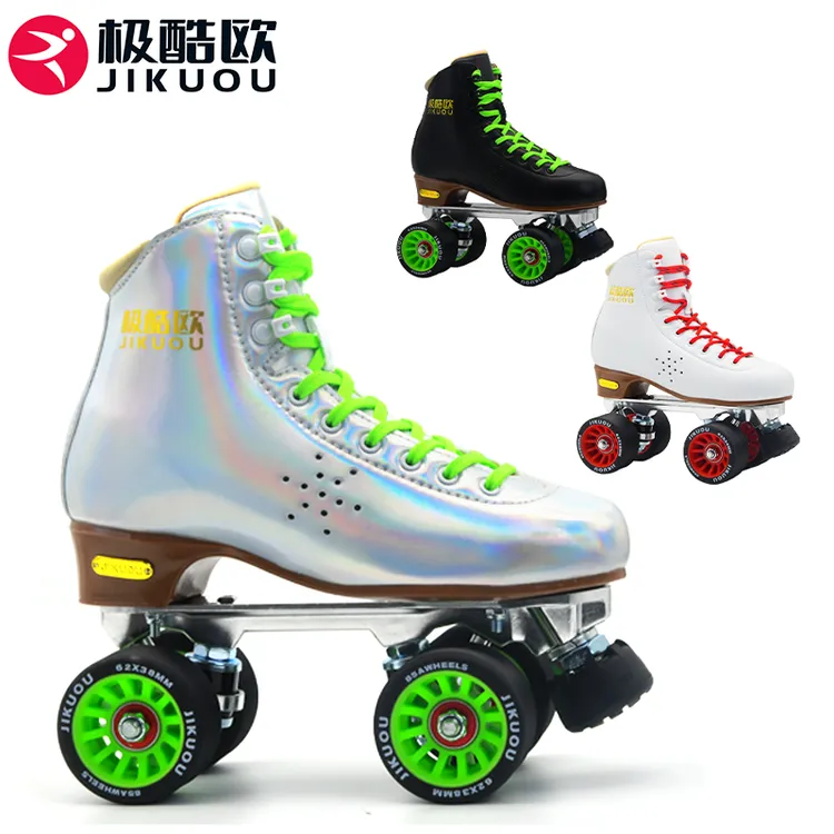极酷欧成人男女双排轮滑鞋四轮专业轴承速滑轮花样刷街耐磨速滑鞋