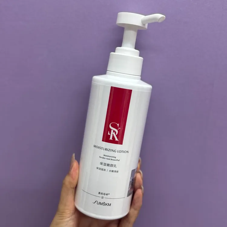 赛因诗婷 保湿嫩颜乳水光针项目后舒缓滋润保湿屏障