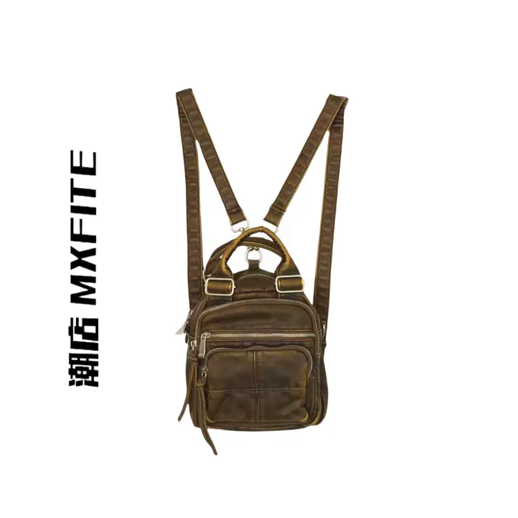MXFITE潮店夏季新款复古做旧百搭潮流双肩包（LL1006）