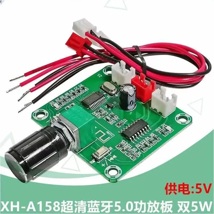 XH-A158 数字小型功放板PAM8403小功率蓝牙5.0数字功放板放大模块