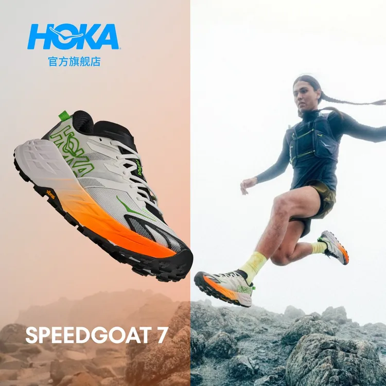 [越野]HOKA男女新款飞速羚羊7越野跑鞋SPEEDGOAT 7全地形透气抓地