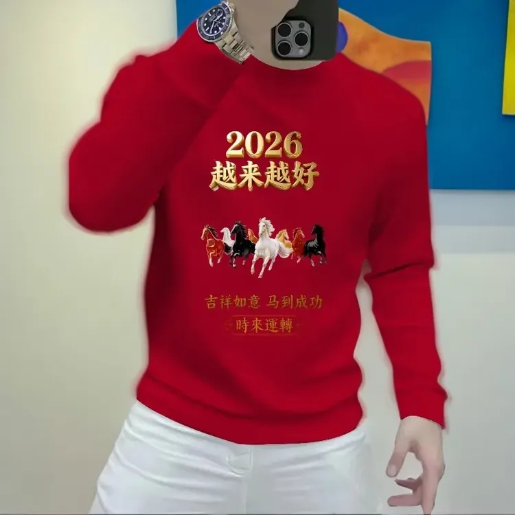 2026马年新款个性潮流圆领卫衣痞帅街头宽松休闲设计师高级感男装