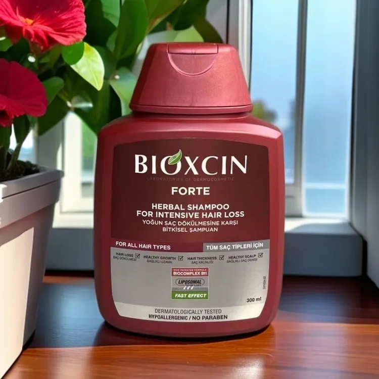 【官方专场福利正装】Bioxcin土耳其倍宥笙草本养护洗发水