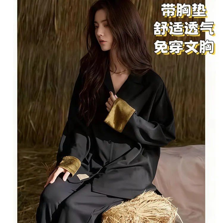 新款睡衣女带胸垫长袖长裤春秋季新款休闲慵懒风可外穿家居服套装