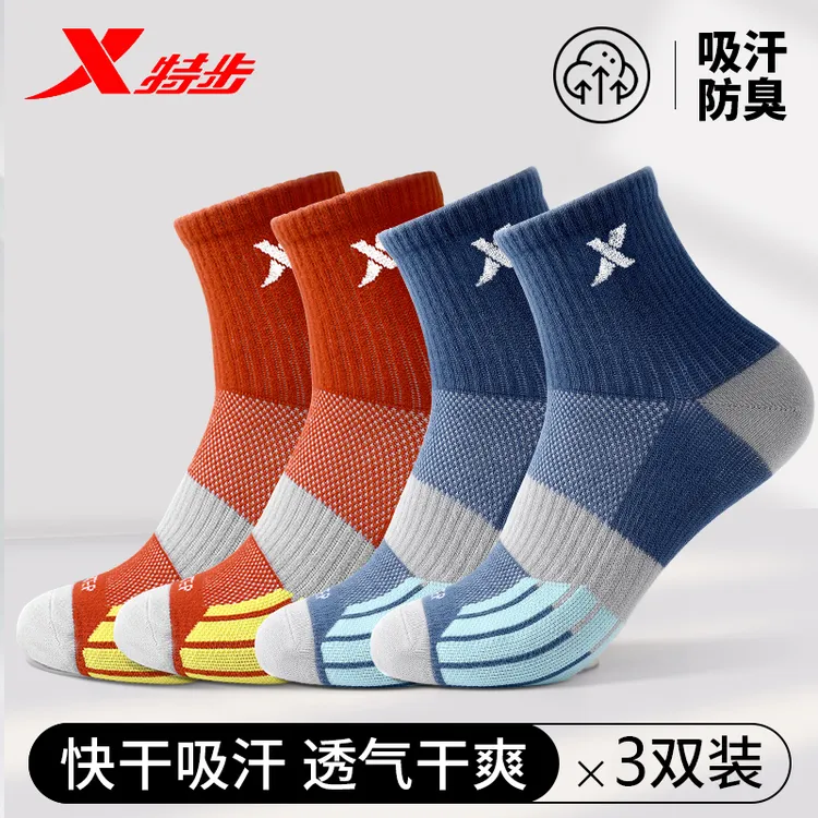 特步专业运动袜子男士跑步袜吸汗防臭透气运动袜防滑男中筒篮球袜商品图