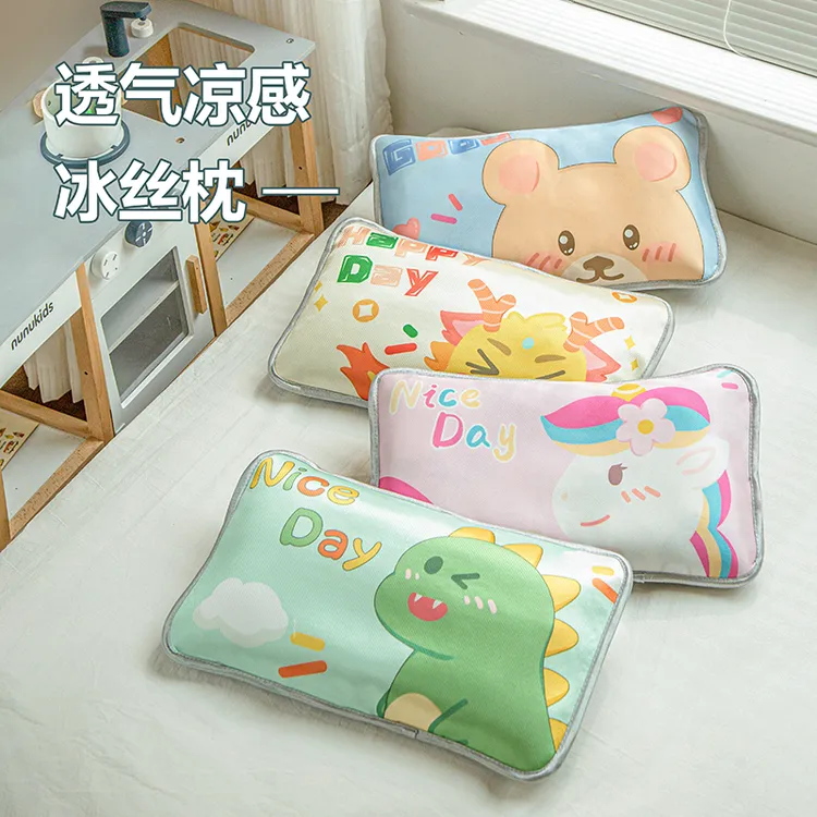 【冰感】夏季儿童冰丝枕套可水洗折叠枕头套凉爽可爱卡通学生可拆洗商品图