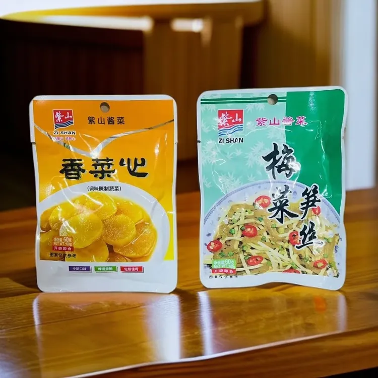 福建漳州紫山酱菜下饭菜开袋即食香菜心60g/梅菜笋丝60g