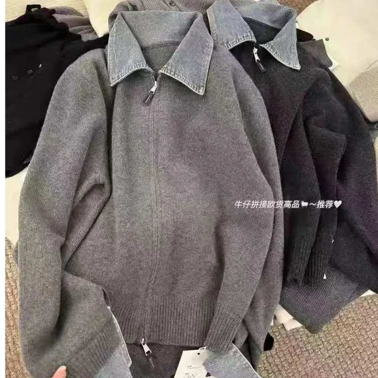 欧货双拉链%羊毛~2025秋冬翻领长袖拼接牛仔针织开衫毛衣外套女潮