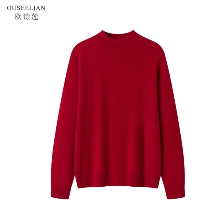 [欧诗莲]约220克新款半高领100羊绒衫长袖针织休闲纯色6621