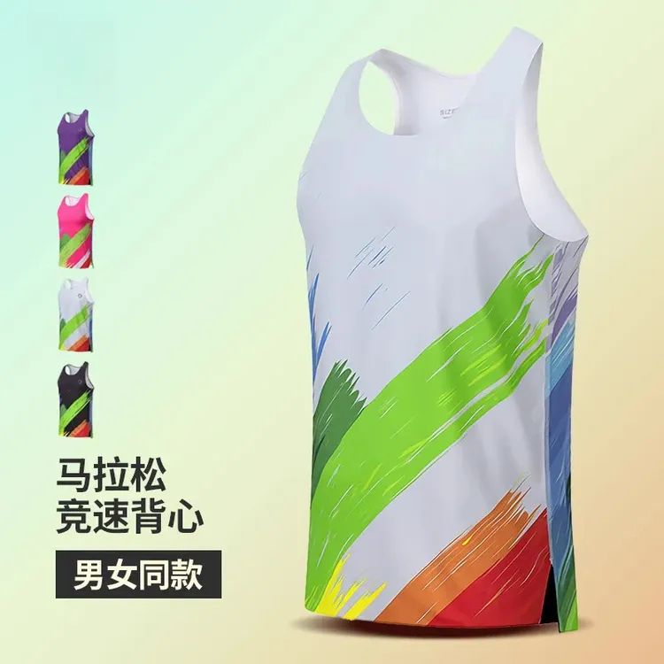 跑步速干背心男款女款竞速马拉松吸湿坎肩快干轻薄马拉松背心男款