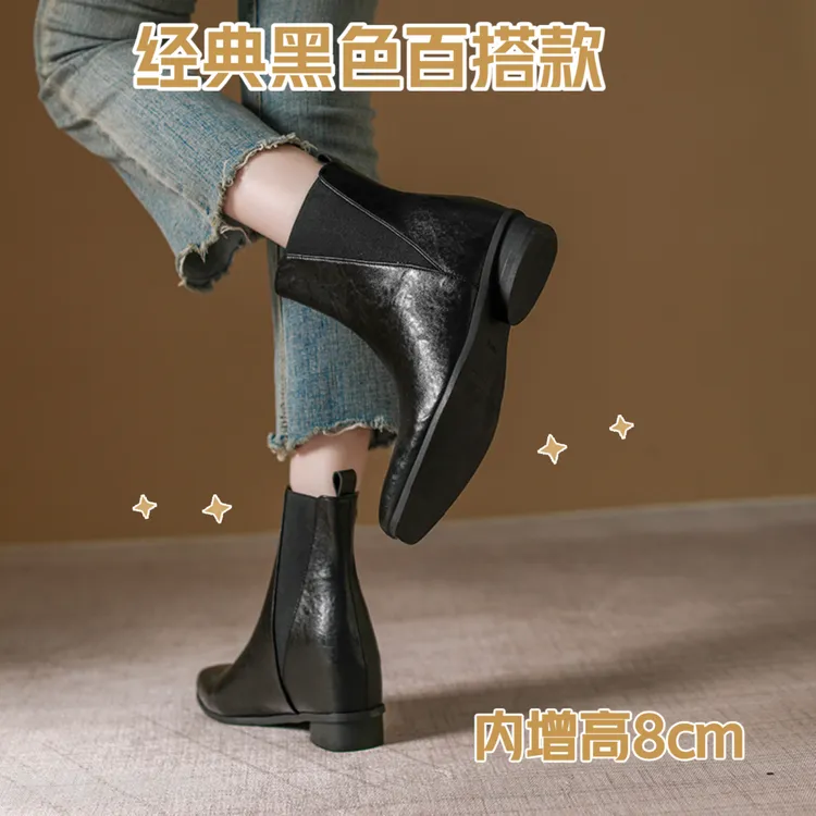 内增高8厘米皮面款~百搭切尔西学院风靴子防水台中跟尖头单靴复古