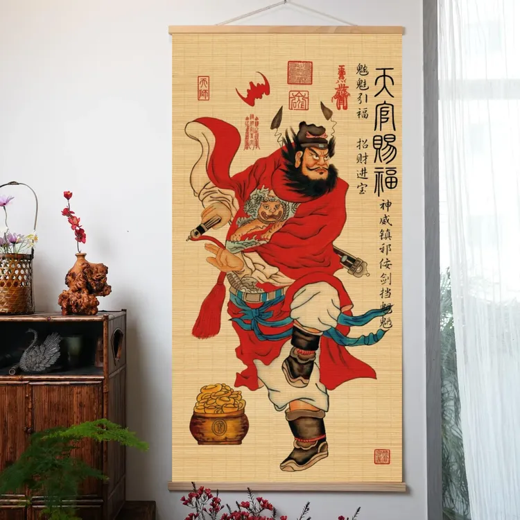 天官赐福钟馗神威竹编挂画中式入户玄关画茶室书房办公室装饰挂画