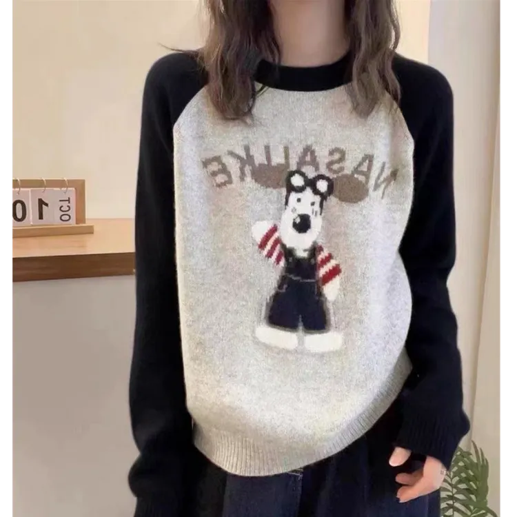 【桑蚕丝羊毛】可爱小狗插肩袖百搭提花针织圆领女装打底衫毛衣847Z