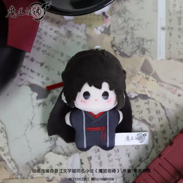 魔道祖师棉花娃娃 正版5cm毛绒公仔挂件魏无羡蓝忘机联名玩偶周边