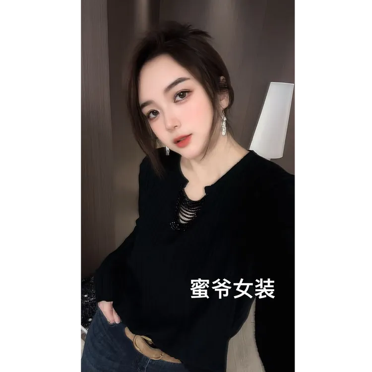 【蜜爷家】气质串珠长袖正肩毛衣925#