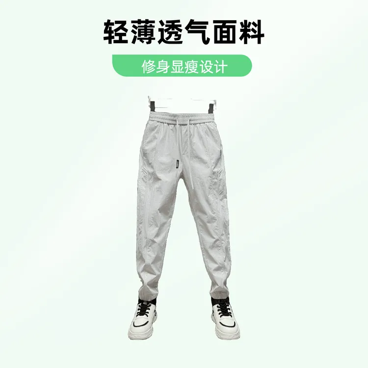 夏季爆款新款薄款修身裤男士裤子痞帅潮流时尚长裤男裤春夏百搭