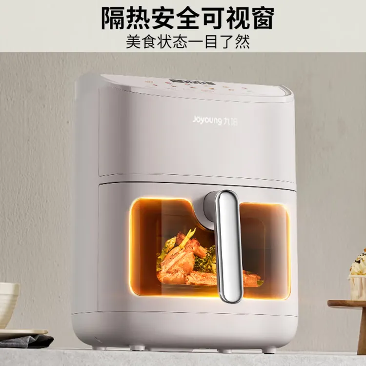九阳空气炸锅透明可视家用免翻面双风道多功能电炸锅电烤锅V611