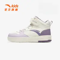 安踏儿童男女大童板鞋2025上新款舒适防滑耐磨青少年高帮休闲板鞋