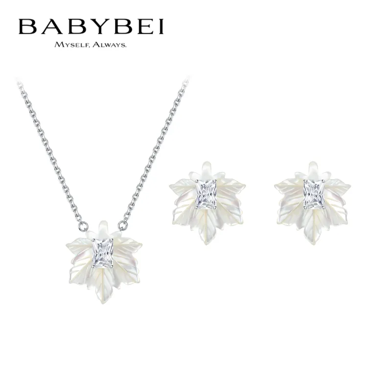 【专属价】BABYBEI/初贝 铜项链 [鹭卓同款]秋枫月影项链耳钉母贝气质百搭