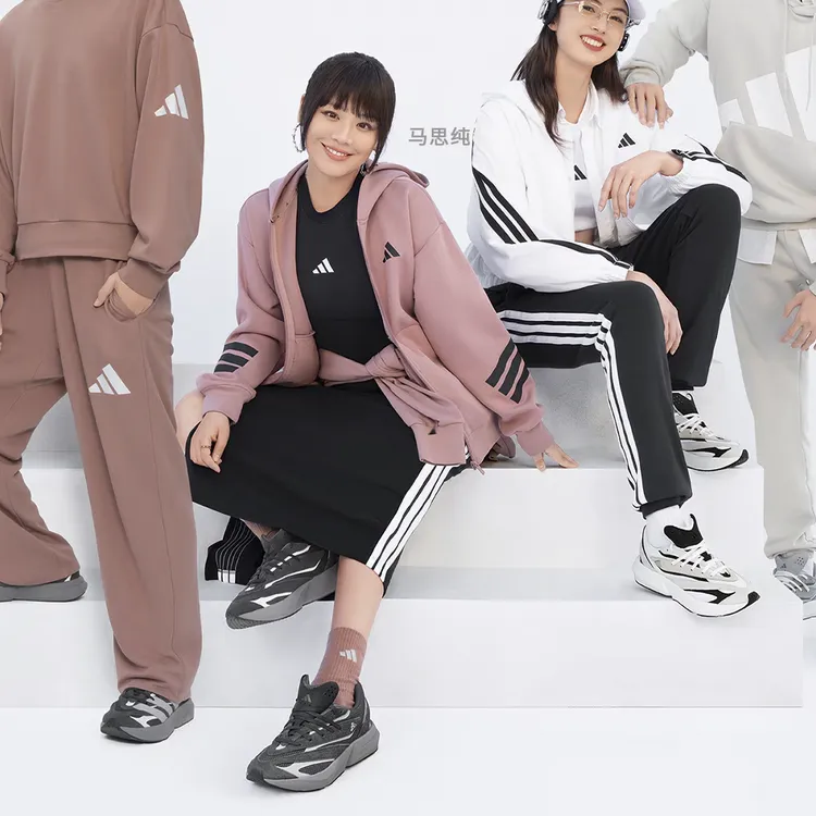 Adidas阿迪达斯马思纯同款易用系运动休闲无袖连衣裙JE1208