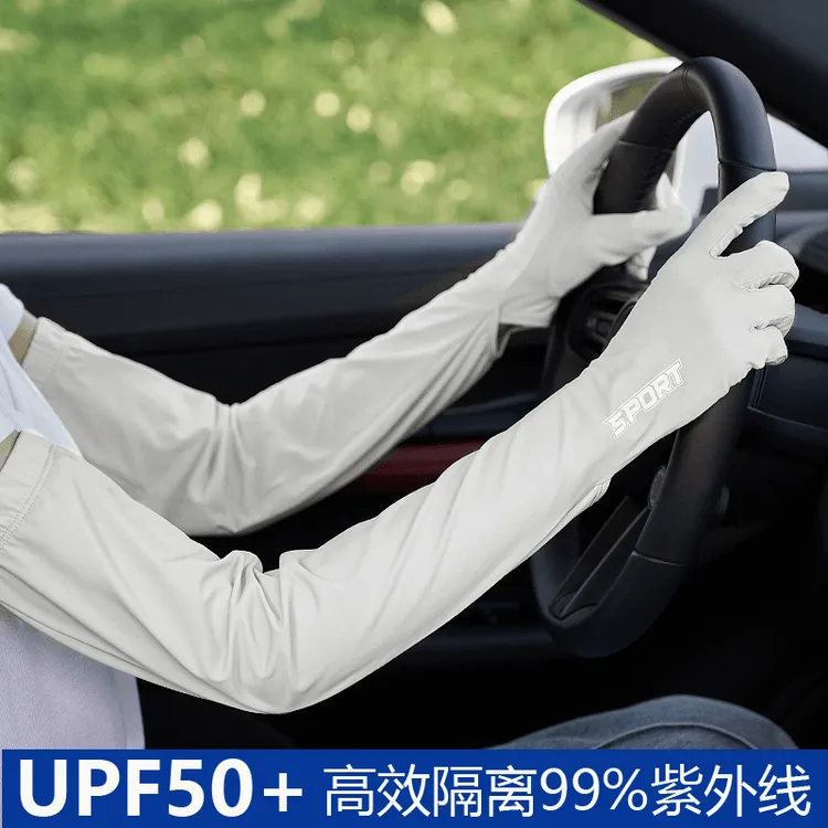 冰丝防晒手套女长款开车护臂袖套防紫外线夏季薄骑行手套宽松防滑