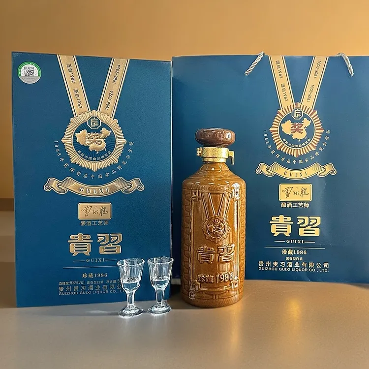 贵习珍藏1986高端礼盒装酱香型白酒53度500ml*1