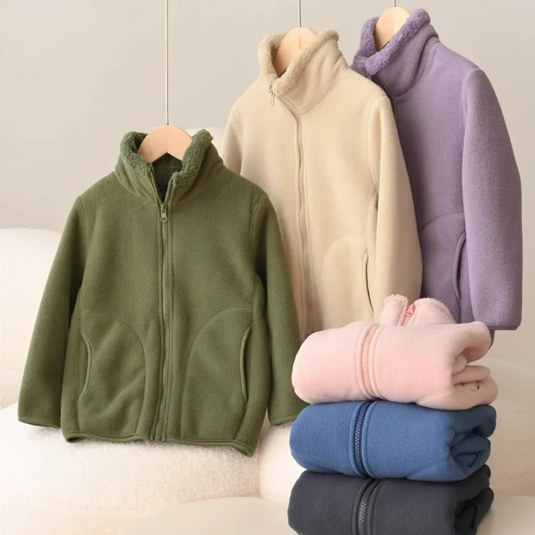 儿童摇粒绒外套加绒加厚男童校服内胆保暖上衣冬装羊羔绒宝宝开衫