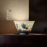 富玉金玉满堂品茗杯 主人杯单杯品茗杯茶杯手绘景德镇茶配陶瓷