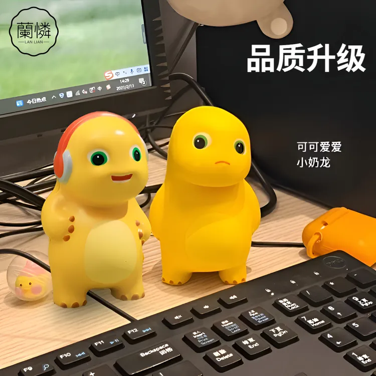 【解压神器】我是小奶龙不服气捏捏乐慢回弹玩具摆件发泄萌宠搞笑