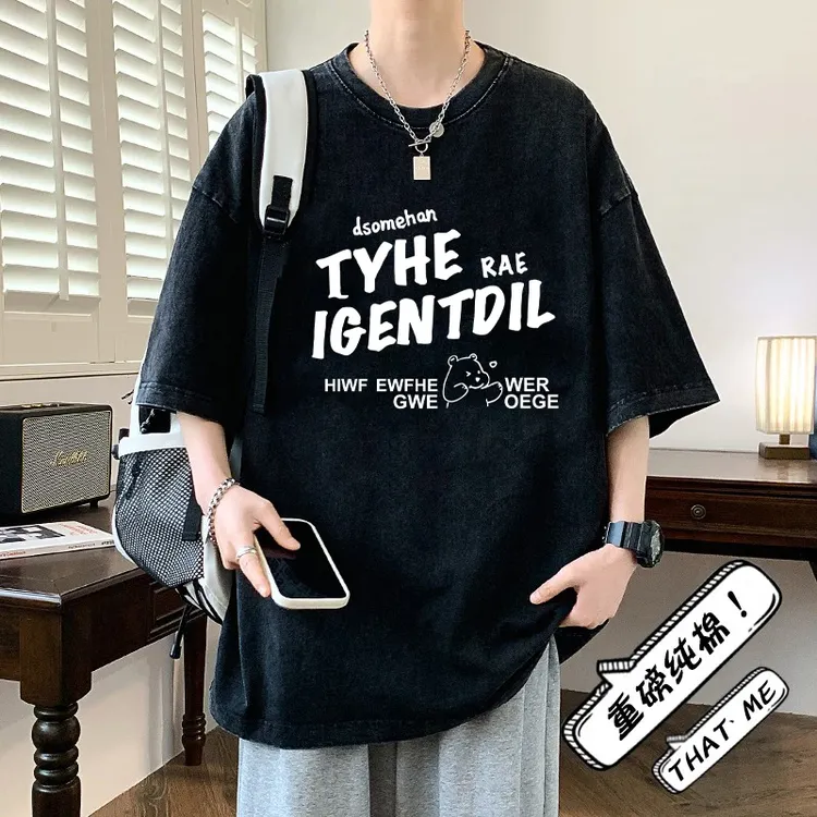 【潮流透气短袖T恤】仓石一树男生潮牌ins半袖宽松夏季重磅时尚体恤