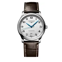 99新 Longines/浪琴  名匠白/黑盘38.5mm/全国联保五年/公价17700