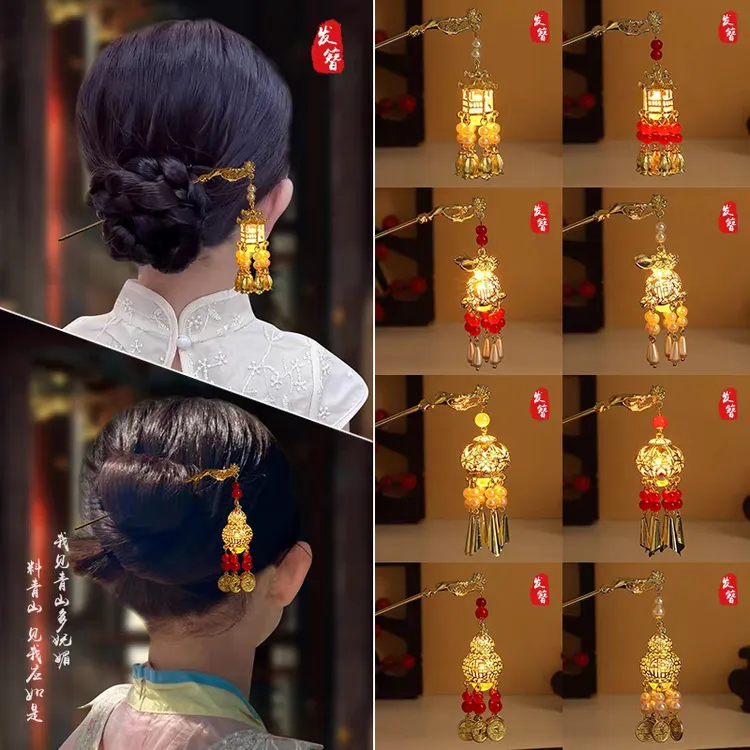 儿童古风汉服红色宫灯灯笼发光发簪