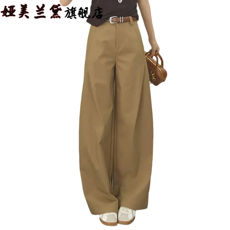 卡其色阔腿西装裤女春秋2025年新款高腰宽松显瘦休闲直筒风琴裤子