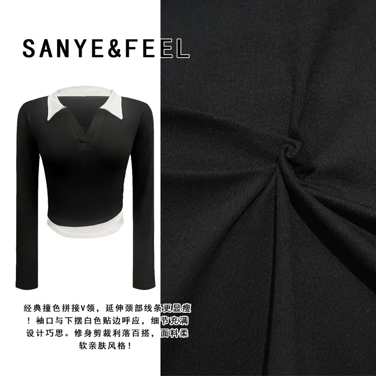 sanye&feel/妍三也【纯情之花】加绒假两件内搭修身打底上衣54074YX