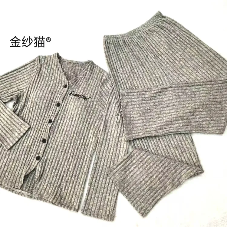 初中生睡衣带胸垫2026春季长袖薄绒保暖少女设计感小香风高中宿舍