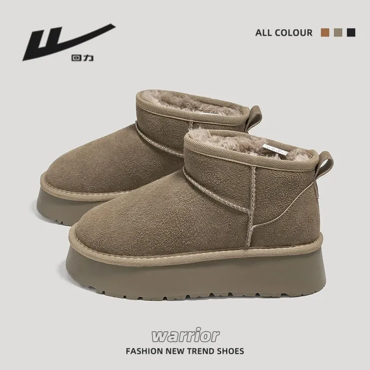 回力秋冬雪地靴女款2025新款时尚保暖防寒加厚增高加绒舒适雪地靴