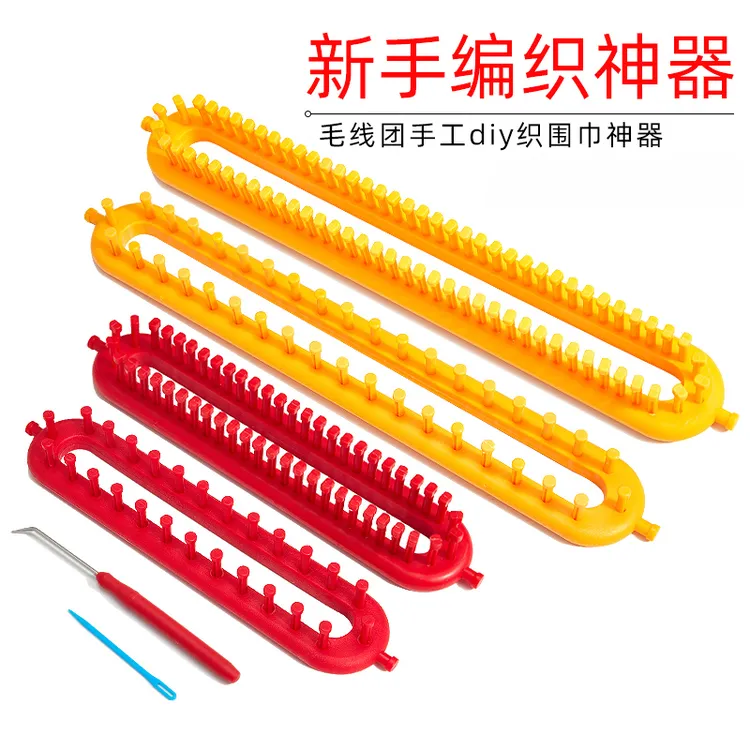 织围巾神器毛线手工编织diy手织自织围脖毛衣懒人编织器全套i商品图