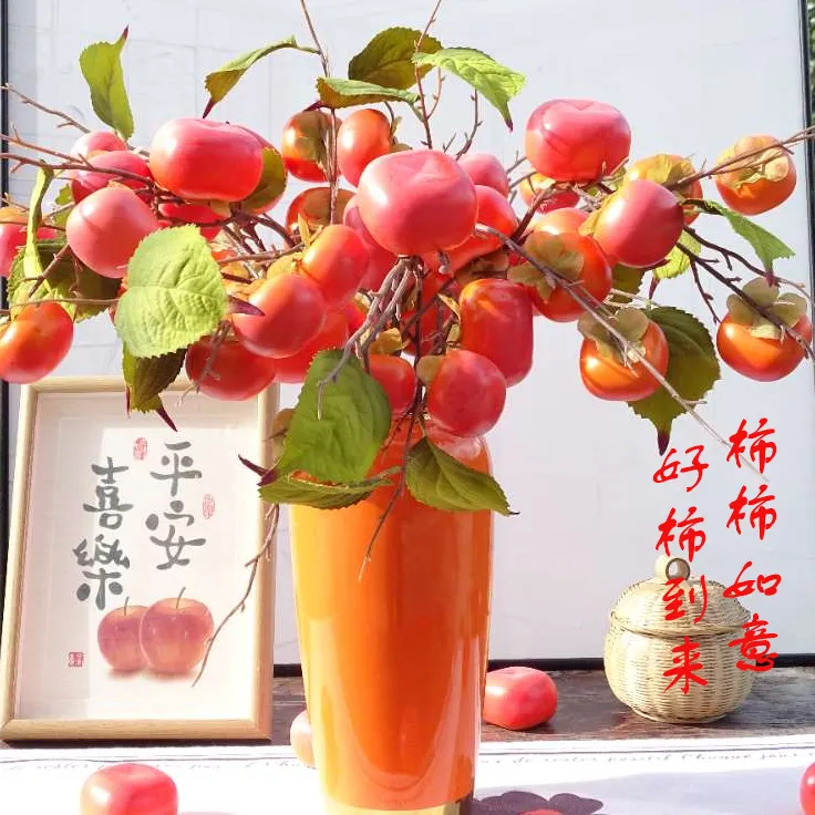 高端轻奢新中式仿真柿子花柿子果家居客厅办公室装饰开业结婚礼品
