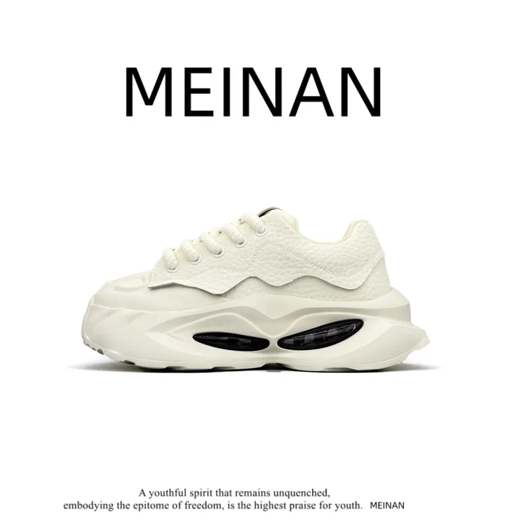 男鞋舒适增高休闲时尚老爹鞋秋季百搭新款男士气垫潮鞋