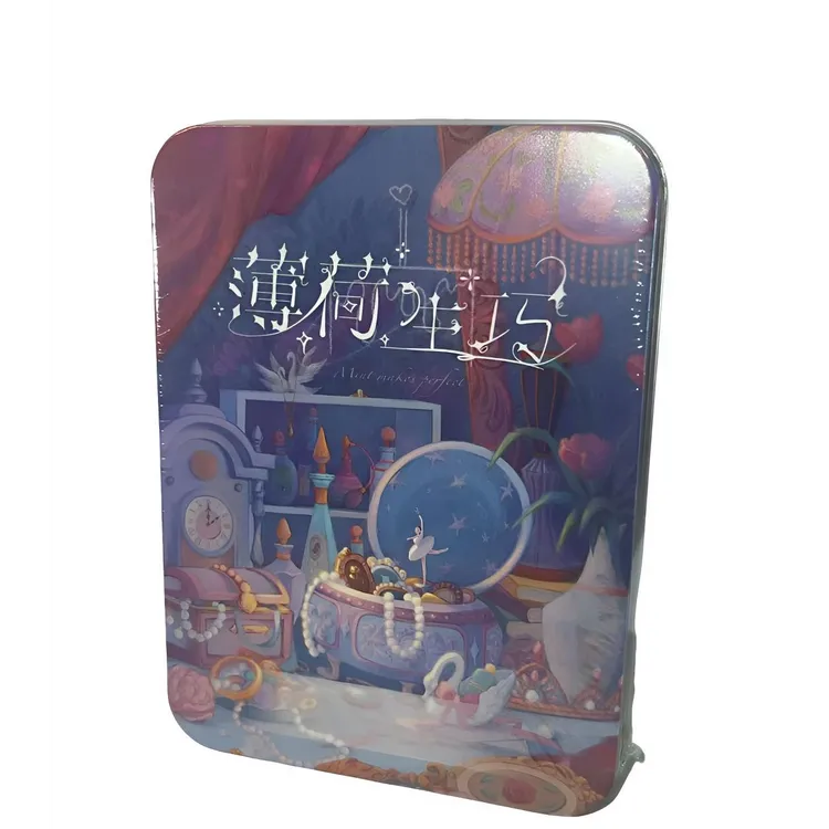 米可_薄荷生巧工作室-《宝盒》