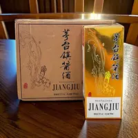 本卿酒酱酒茅台镇整箱53度酱香型白酒500ml*6整箱装纯粮酒