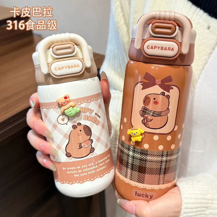 卡皮巴拉儿童保温杯男女孩学生儿童上学专用水杯子316双饮吸管杯
