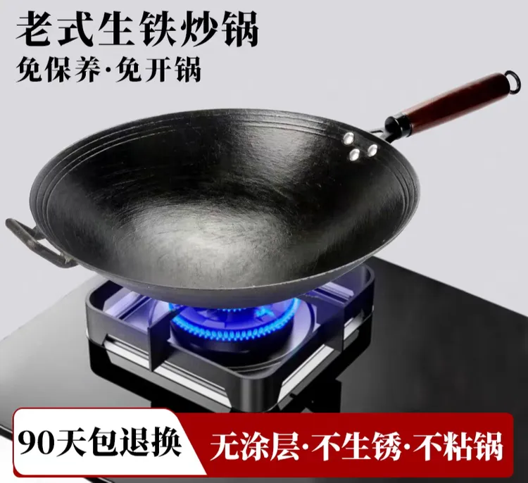 湖南传统泥膜铸造无涂层不粘锅不粘炒菜锅单耳加厚生铁锅家用商品图
