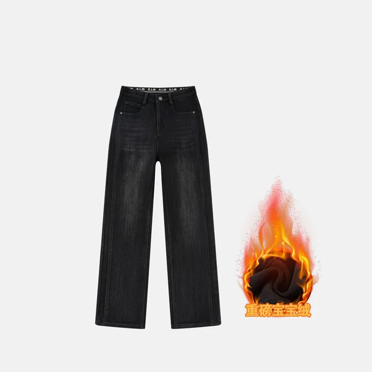 加绒加厚2025秋冬新款土耳其四面弹大黑牛高腰显瘦直筒阔腿牛仔裤