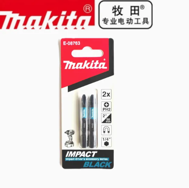 原装日本牧田黑色抗冲击十字批头PH2 带磁性50MM长 E-08763