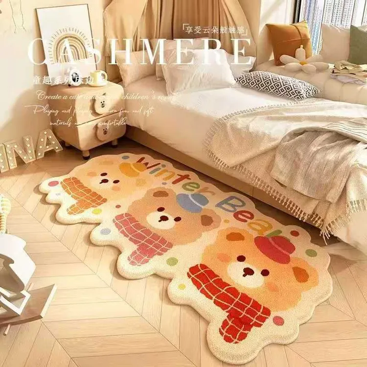 《可爱卡通》三只泰迪熊仿羊绒耐用加厚床边飘窗阳台地毯地毯床边毯
