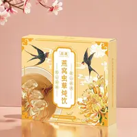 燕窝虫草炖饮  100ml/盒  HH**